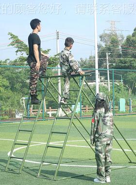 双面滑攀爬道翻阅奥林匹斯攀09753爬架室外大游型乐设设施游乐场