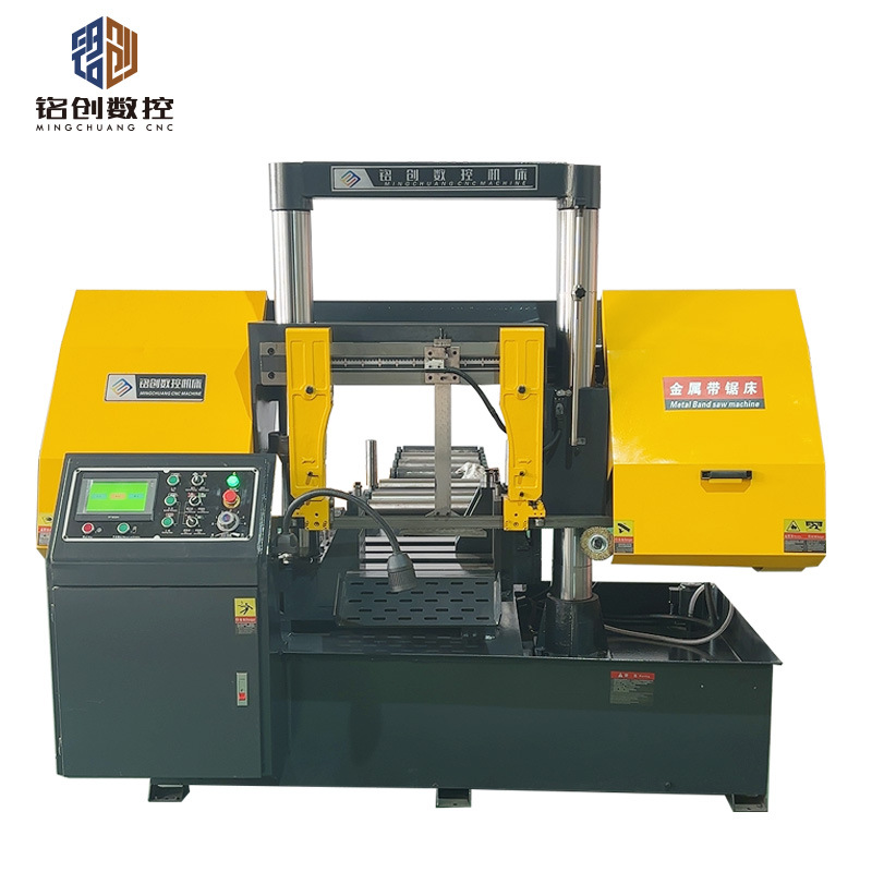 数控锯床全自动GZ4240下料锯锯床金属切割带锯床门窗加工设备