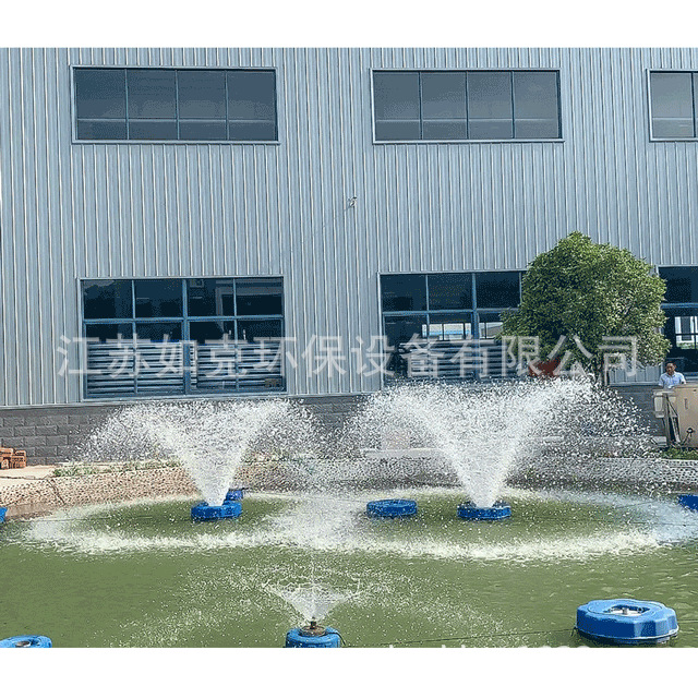 公园水体增氧机水式喷泉曝气机不锈钢喷泉曝气设备如克