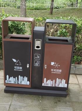 外垃圾桶铁果皮箱大号高档室小户外区物业售88194楼部分类垃圾箱