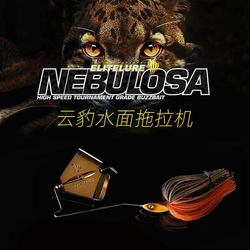新品艾利特云豹ELITELURE复合亮片路亚饵水面拖拉机硬饵鲈鱼饵图片