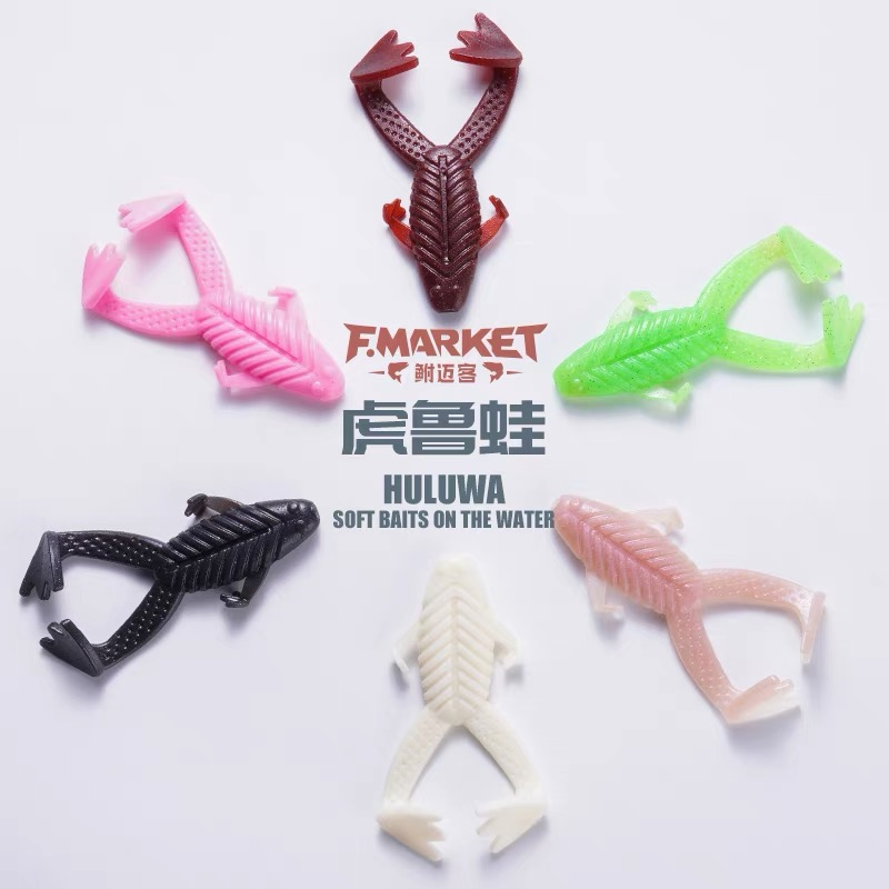 巡娱宝虎鲁蛙路亚沉水蛙实心蛙踢水蛙打黑鲈鱼水面系噪音软饵远投