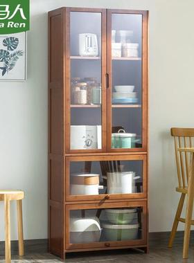 厨房置物架整理架调料架子收纳架厨房用品家用置物架餐边橱柜多层