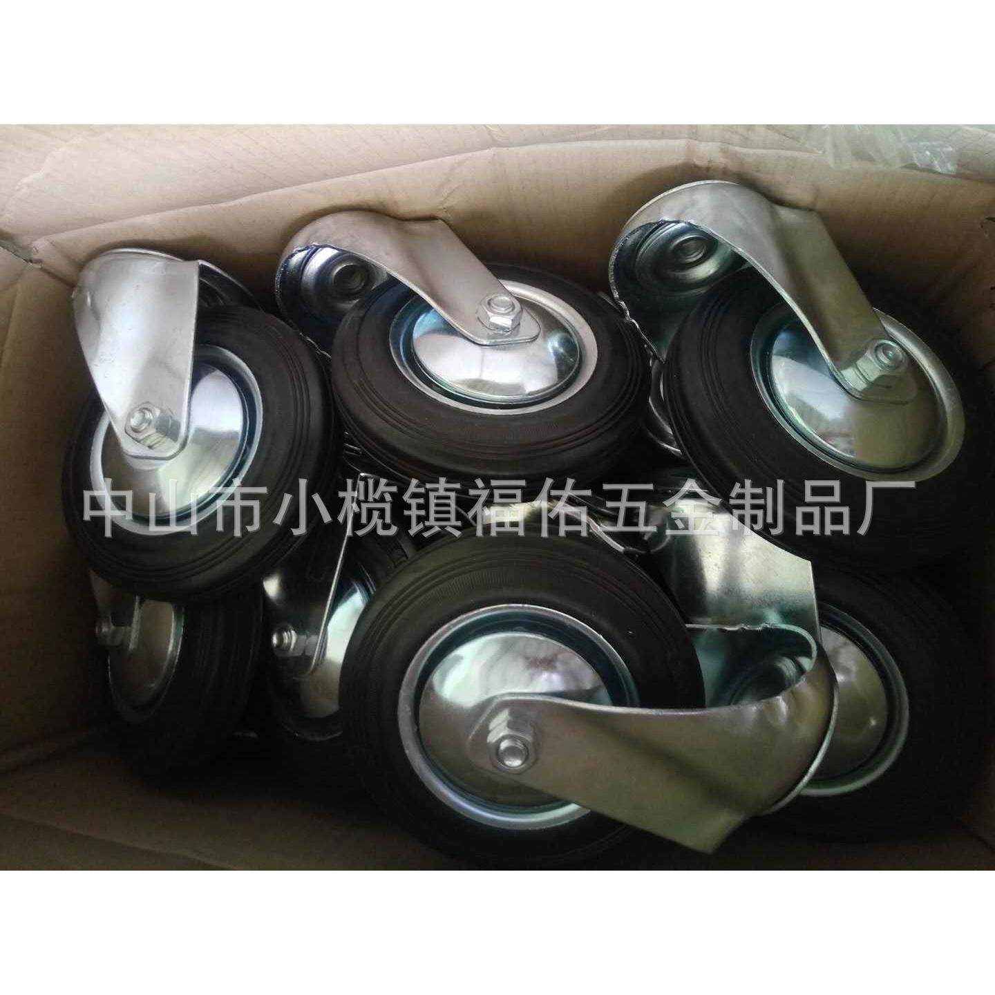 3/4/5寸轻型TPR脚轮工业用静音万向轮子推车带刹车工业橡胶脚轮