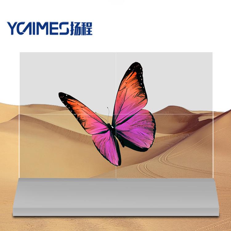 扬程oled轻盈透明拼接屏商用展厅展馆触摸自助查询交互式一体机