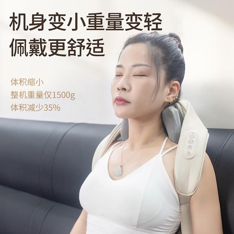 斜方肌按摩器披肩按摩仪智能家用按摩器背部揉捏神器斜方肌揉捏仪