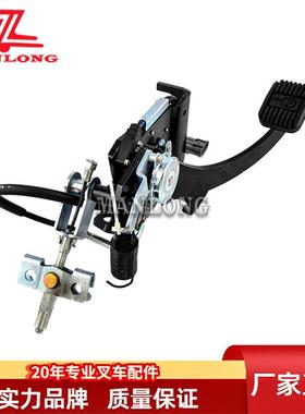 适用丰田叉车配件脚刹车总成46110-26612-71