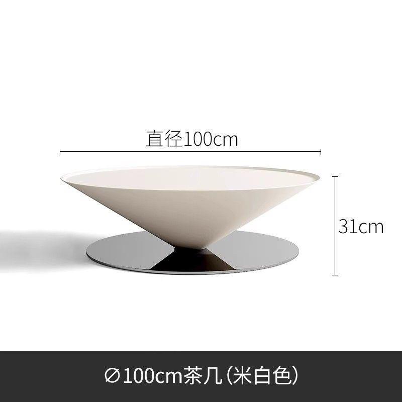 圆形茶几客厅新款小户型简约现代飞碟奶油风极简高级感家用