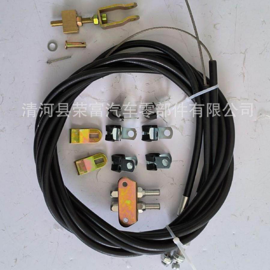 330-9371适用现代刹车拉线59760-B4000,59770B4000