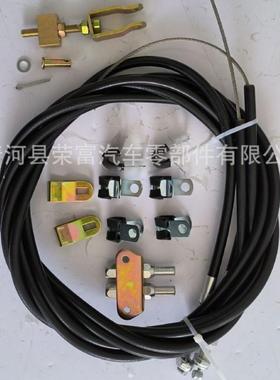 330-9371适用现代刹车拉线59760-B4000,59770B4000