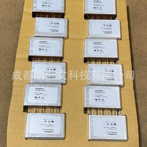 滤波器FN406B-3-02电源线滤波器3A250V夏弗纳Schaffner