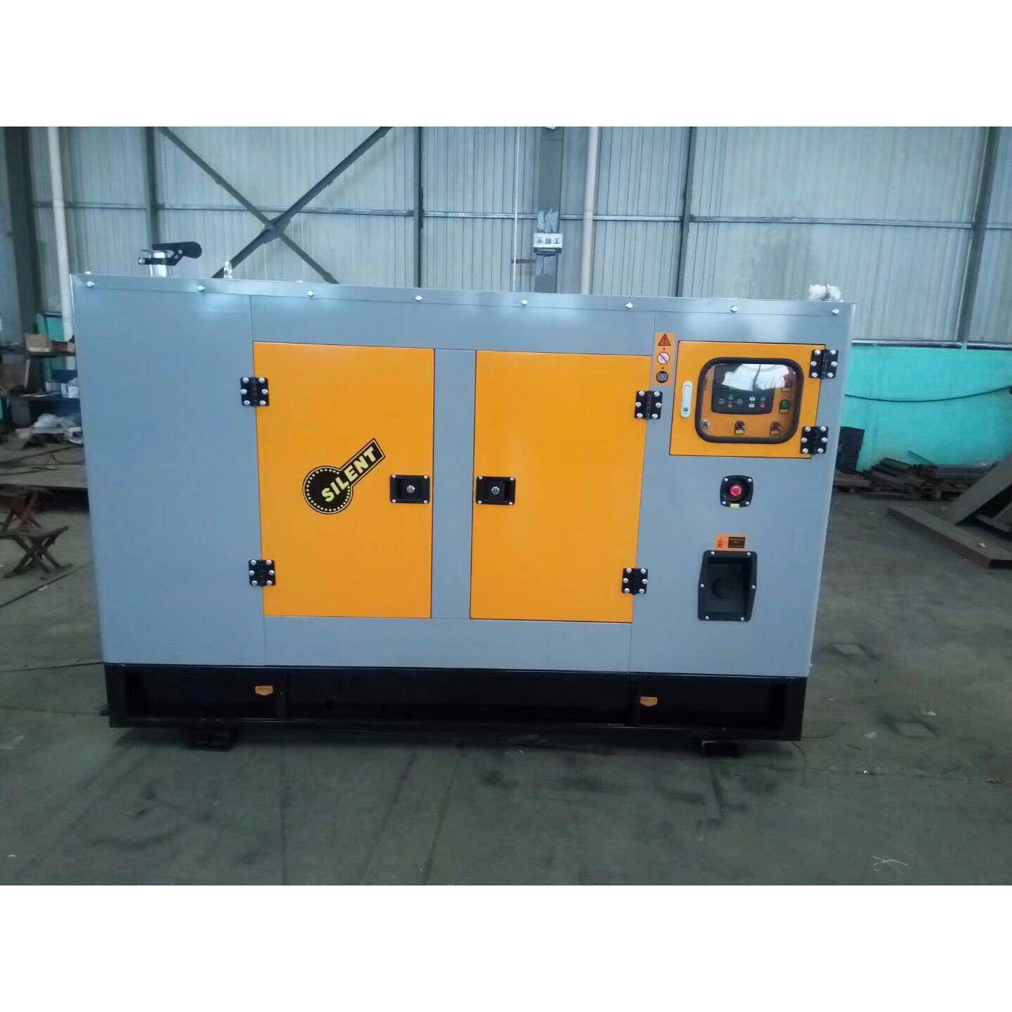 廊坊30千瓦静音发电机门诊卫生院备用电源潍坊30kw低噪音发电机