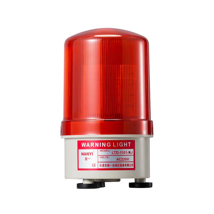 南一吸顶声光报警器380vLED旋转LTD-1101J爆闪警示灯24V12v380V