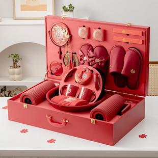 结婚用品大全女方陪嫁套装 婚庆高档洗漱物品全套新娘嫁妆备婚喜箱