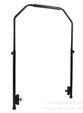 通用蹦蹦床扶手38寸40寸48寸50寸跳跳床可调节扶手安全弹力绳