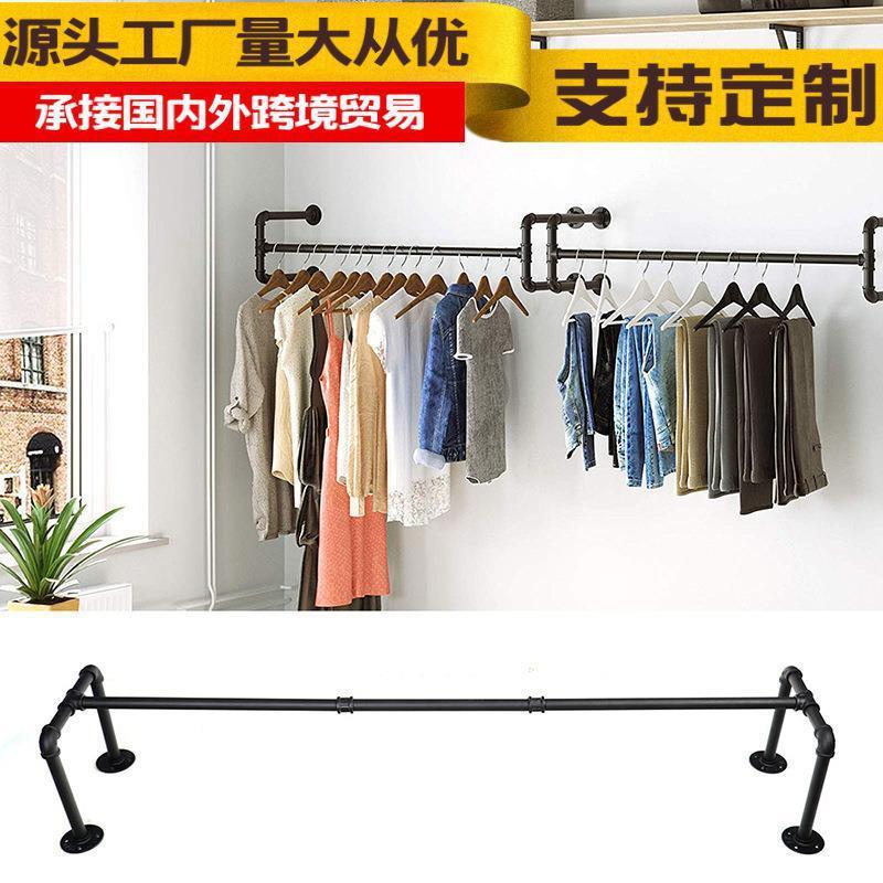 复古工业风铁艺服装架水管做旧展示架服装店实体店上墙陈列架展示