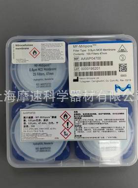 默克MILLIPOREAAWP04700MF混合纤维素酯滤膜0.8UM
