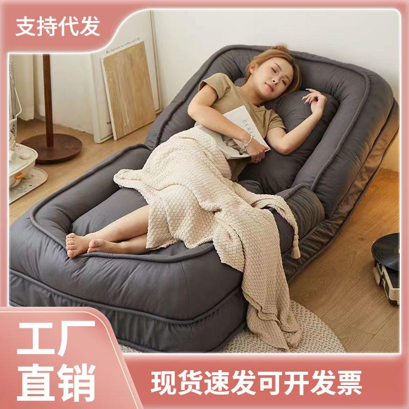 懒人沙发可躺可睡巨型人类狗窝阳台椅子卧室网红榻榻米单人小沙发