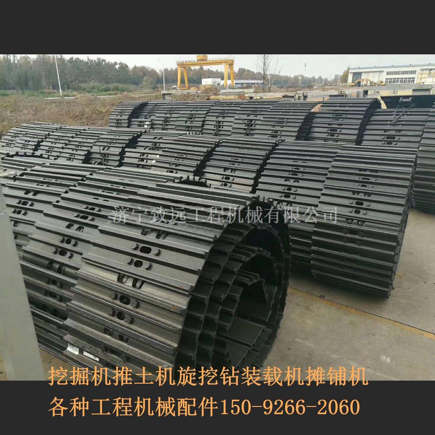 EX60EX75EX90EX55EX120EX100履带EX160-EX200EX220链板