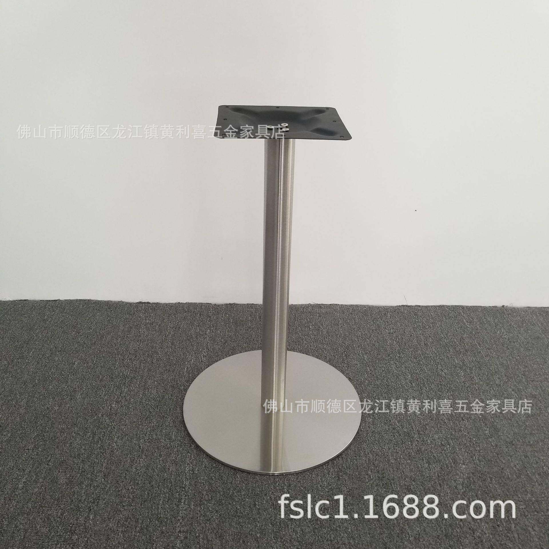 不锈钢桌子腿快餐台脚餐厅餐桌脚铁艺吧台脚架方桌圆桌铁底座桌腿