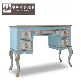 福溢家居意大利维罗纳系列梳妆台实木翻盖梳妆台卧室迷你化妆台