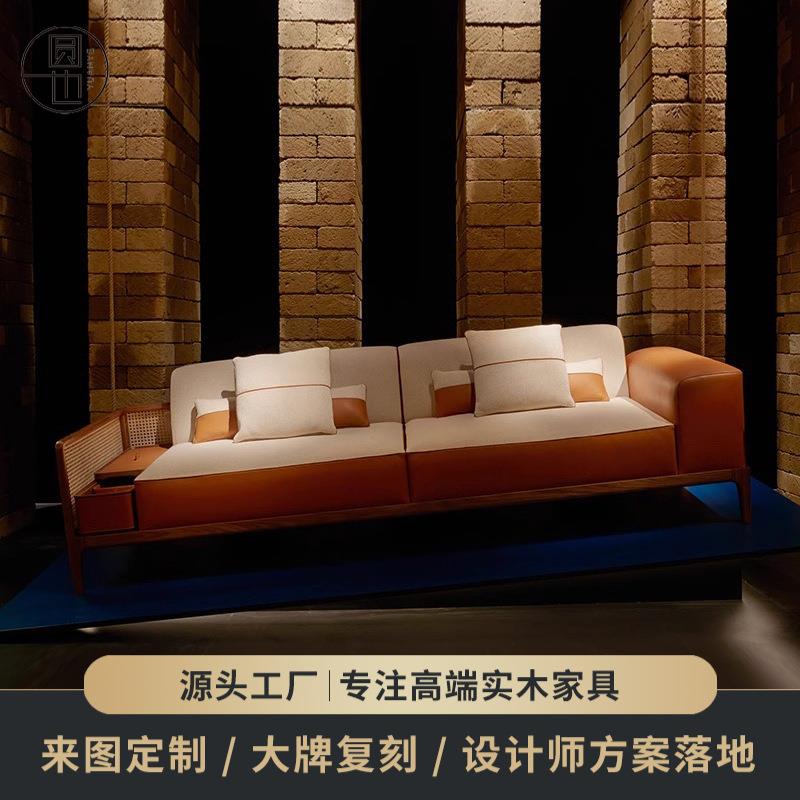 意式极简黑胡桃木储物真皮沙发现代简约客厅大户型实木转角沙发