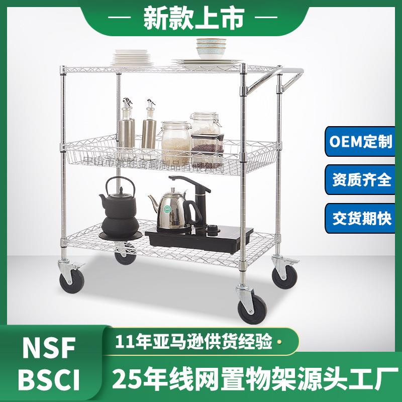 专业工厂多层组合万向轮小推车三层带斜把手厨房手推车置物架推车