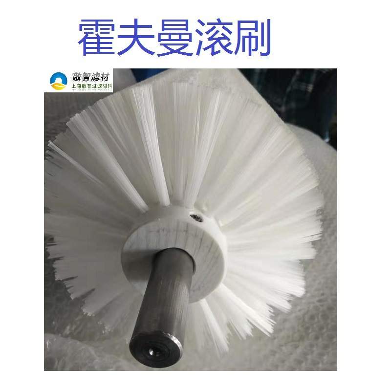 霍夫曼过滤带Hoffmann4150*995mm霍夫曼滤带环形循环过滤用