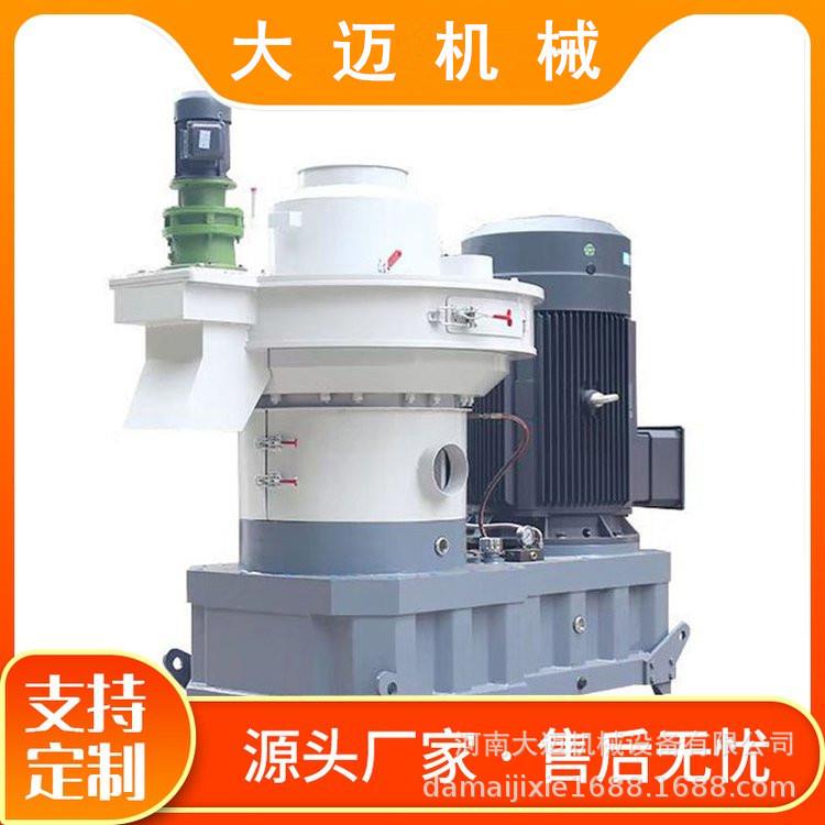 毛竹木屑颗粒机时产1吨燃料颗粒成型机农作物燃料颗粒生产设备