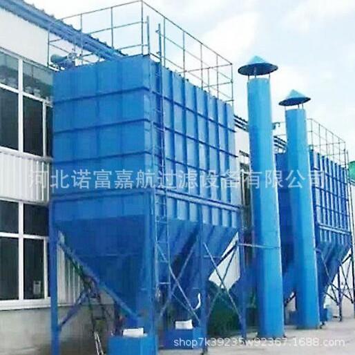 仓顶除尘器气箱式脉冲收尘器单机脉冲除尘器库顶布袋除尘器