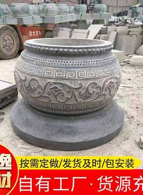 仿古柱基石青石石雕柱顶石古建筑柱墩雕刻柱础石石雕装饰摆件