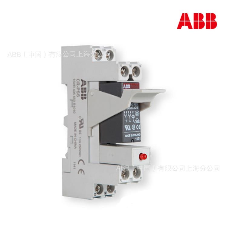 ABB中间继电器头CR-P024AC2;10050151