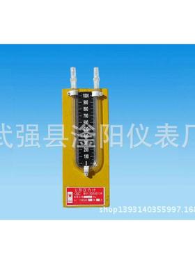 供应压力计U型压力计±50000-10000不锈钢U型压力计