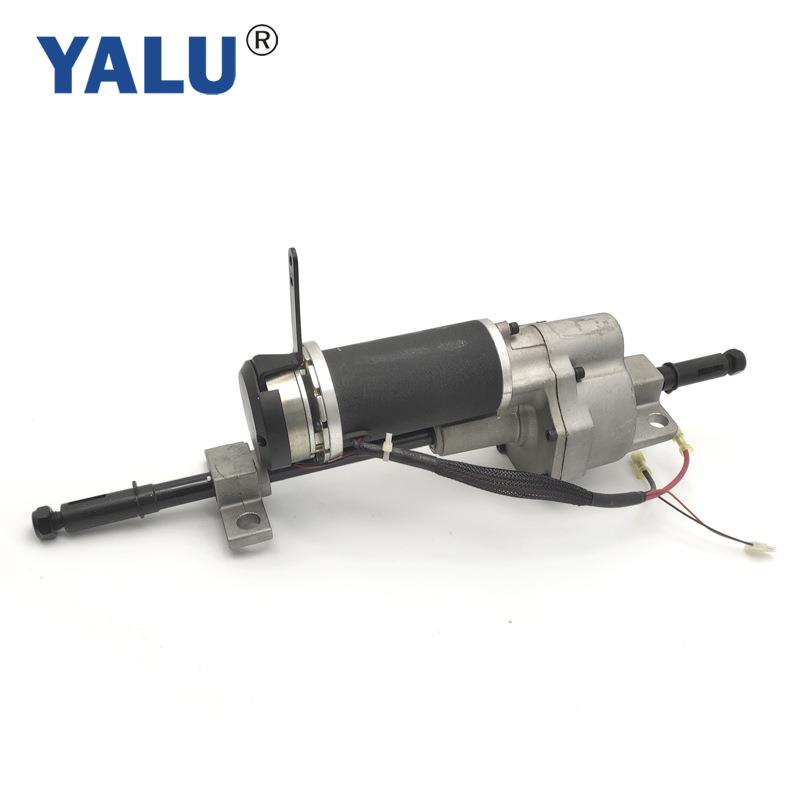 亚陆YALU驱动后桥电机120W24V老年步伐减速电机