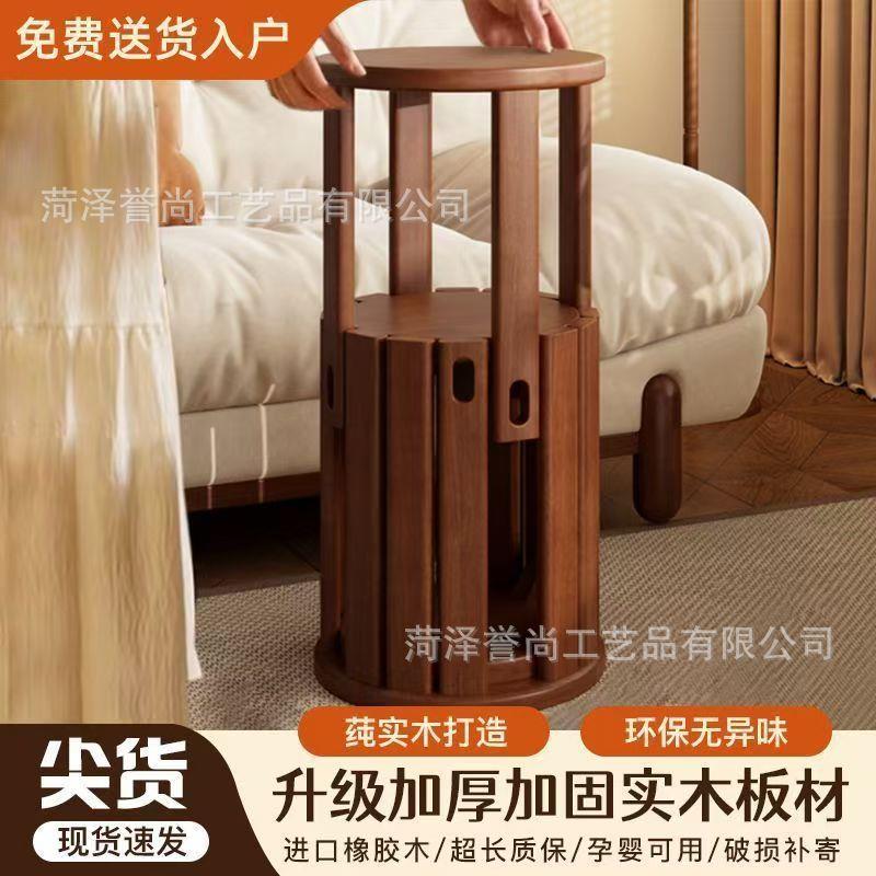 实木可叠放茶几组合凳子叠叠乐圆凳餐桌待客备用凳带滑轮折叠椅子