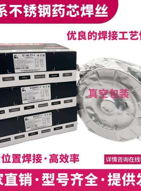ER316Ti不锈钢焊丝H0Cr19Ni12mo2Ti不锈钢焊丝1.2不锈钢焊丝316Ti