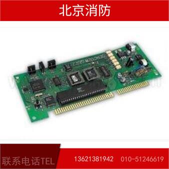 海湾CAN100H4路CAN星型集中器现货