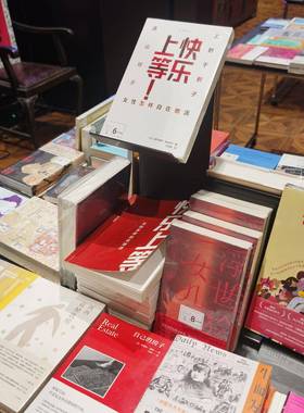 轻型蒙肯纸速写速描绘画纸硬笔书法纸书纸高松厚