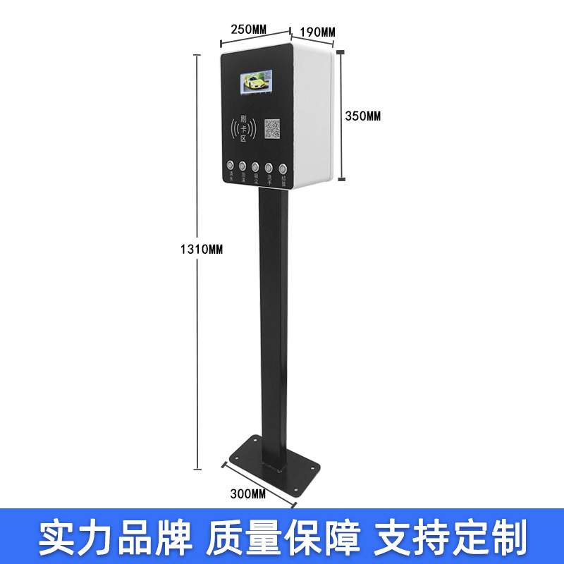 自助洗车机控制柜传统洗车店兼自助模式白人工晚自助盘活闲置资源