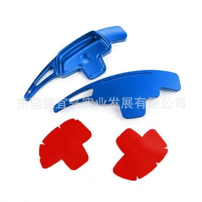 适用于奔驰方向盘换挡拨片全铝合金加长拨片直接粘贴老款新款通用