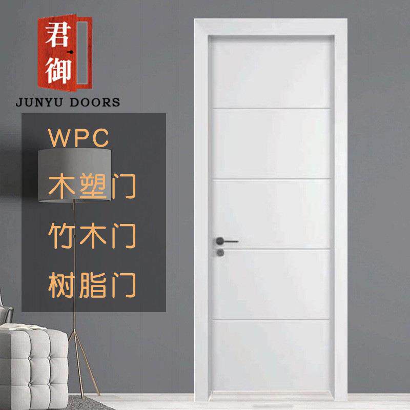 wpc木塑门树脂门转印烤漆PVC面锣线雕刻聚氨酯发泡胶填充防水防潮