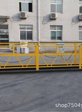 高空作业ZPI630喷漆热镀锌电动吊篮外墙施工高空作业吊篮