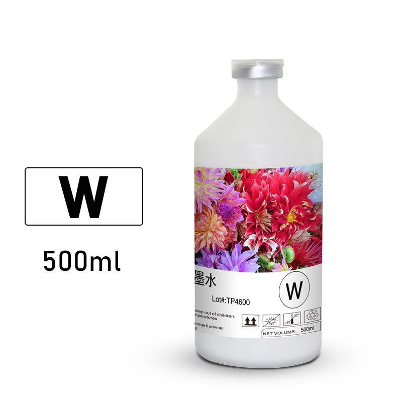 印彩王纺织墨水兼容EP喷头打印机不堵头附着力强纺织直喷涂料墨水