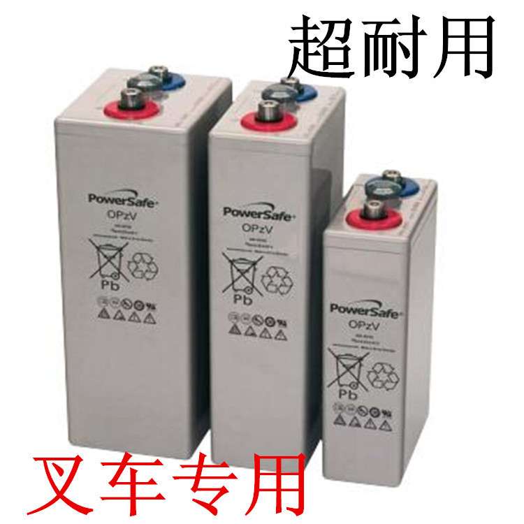 进口叉车蓄电池霍克蓄电池适用于合力叉车林德叉车犀牛叉车等电动