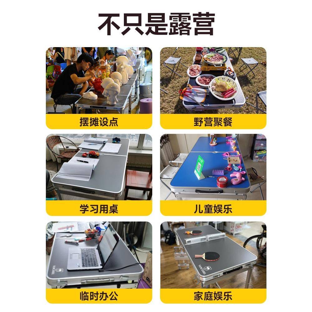 夜市折叠写字桌椅一体便携简易野外露营餐户外折叠桌子摆摊地