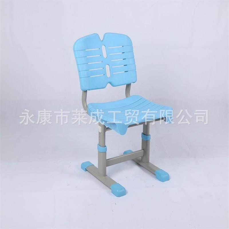 课桌椅可调节中小学生培训班辅导班升降椅子家用儿童桌椅
