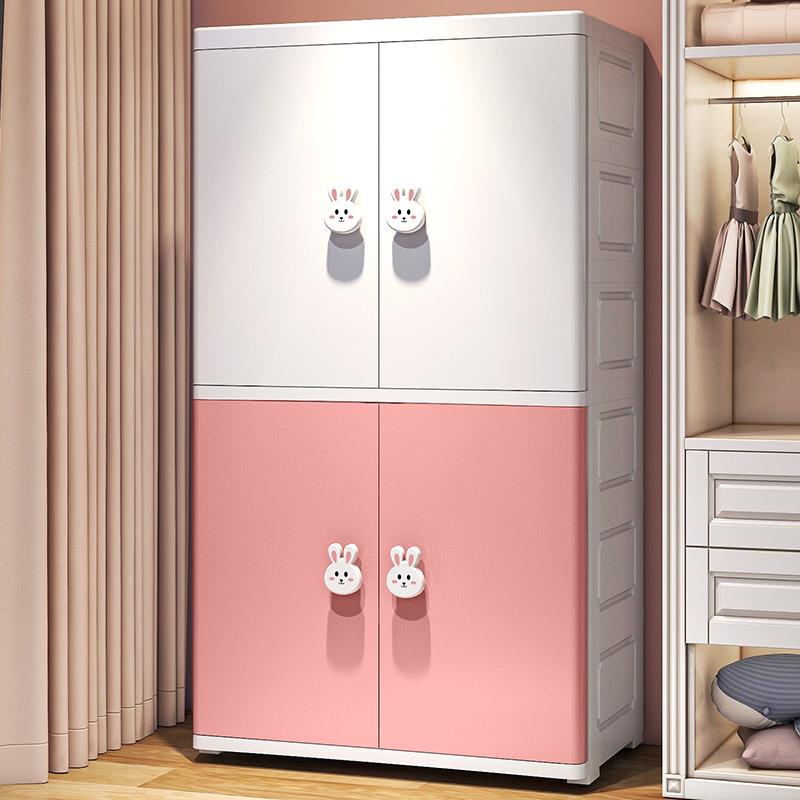 卡通双开门塑料收纳柜特大号加厚简易儿童衣柜家用卧室衣橱储物柜