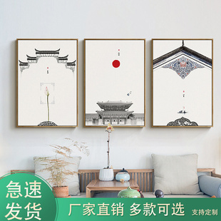 风景画茶室名宿竖版 新中式 客厅装 饰画中国风建筑挂画禅意中式 壁画