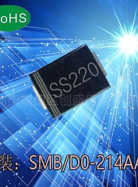 SS220SMBDO-214AA2A200VSR2200贴片封装贴片肖特基二极管