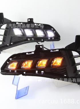 适用于索纳塔日行灯2020-2021索纳塔十代LED日间行车灯